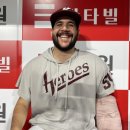 키움발자국 이미지