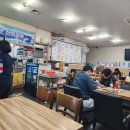 고우리수산 이미지