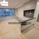 사하로부동산중개사무소 이미지