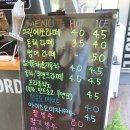 런트랙