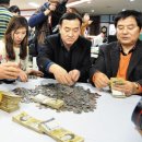 천사세탁소 이미지