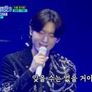 ■미스터트롯3 비긴즈2회:💢TOP7 서울콘서트:25.4.10(목) 이미지