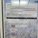 학마을도서관 (종합자료실) 이미지