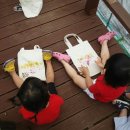 예쁜손어린이집 이미지