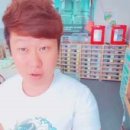 와이엔케이렙타일
