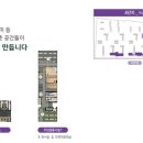 올림픽골프교실 이미지