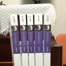 빅토르위고의 레미제라블 이미지