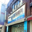 남자만들기 미용실 | 금천 시흥동미용실 남자만들기 할인 영업시간 운영시간