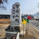도시미관 이미지