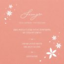 [공지] 2026 성리 팬미팅 개최 안내 (2차 공지) 이미지