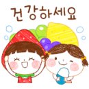 개금2동 행복마을센터 이미지