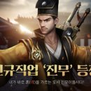 진무로 이미지