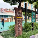 길상사안경원 이미지