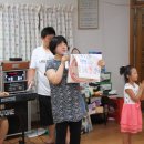 이교동 마을회관 이미지