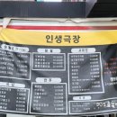 GS25 성북한천로 이미지