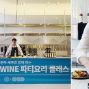 주식회사 스타트 뉴스1