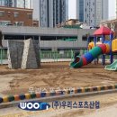 서울경일초등학교 이미지