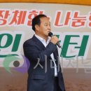 창인재활원&창인홈