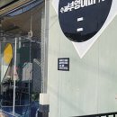 (주)므므흐스
