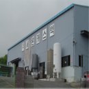 (주)새론 네이버블로그
