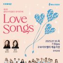 정기연주회 이미지