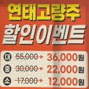 서면중식당 중천금 가성비 좋은 2인 요리세트