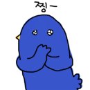 멍글멍글 이미지