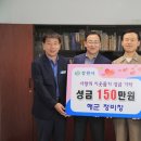 진해구청 안전건설과 이미지