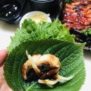 아중장어 이미지