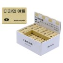 화랑디자인