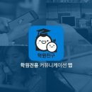 친구PC 이미지