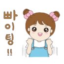 효나소아청소년과의원 이미지