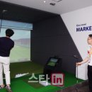 공항골프존 이미지