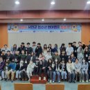 강화청소년문화의집_강의실 이미지