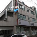 뜨란체노래연습장 이미지