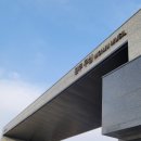 원주제일풍경채공인중개사사무소 이미지