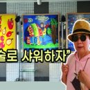 호텔구구 이미지