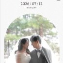 祝 結婚:신기흠의 아들 성진, '26.7.12.(일)14:00,“ 더베르G 웨딩 2F 가든홀", 2,5호선 영등포구청역 #4 도보8분 이미지