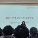 영림지역아동센터 이미지