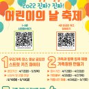 신중동종합사회복지관 이미지