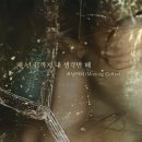 너라면;내커피