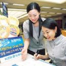 더원마케팅 - 강남구 논현로75길 15 | 더원마케팅