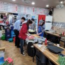 용전동 행정복지센터 이미지