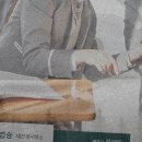 법무법인법승대전분사무소