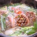 부자순대