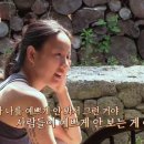 쌍둥이민박 이미지