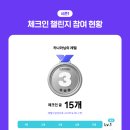 컴포즈커피분평주공점
