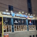 펀비어킹 | [대구 세천 맛집] 안주가 맛있는 술집 추천, '펀비어킹' 대구세천점 방문 후기!