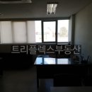 한신유통