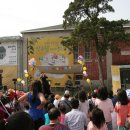 에코 놀이터 이미지